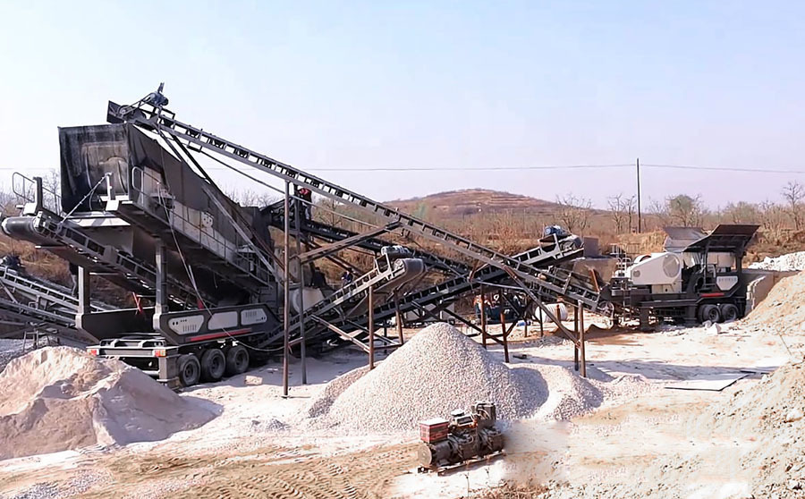 安徽时产180吨移动破碎砂石生产线
